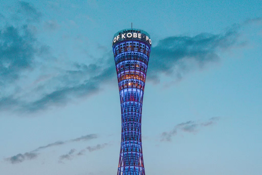 Evening view of the illuminated Kobe Port Tower.