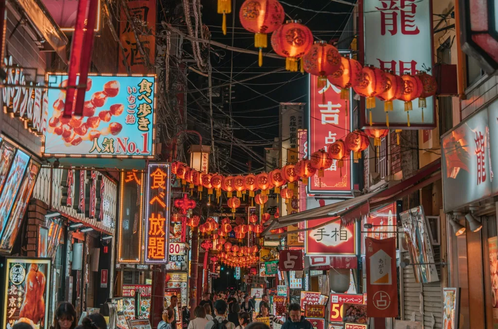 Street view of Yokohama Chinatown, one of Japan’s largest Chinatowns.