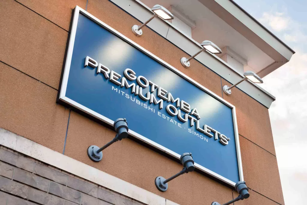 Photot of Gotemba Premium Outlets sign